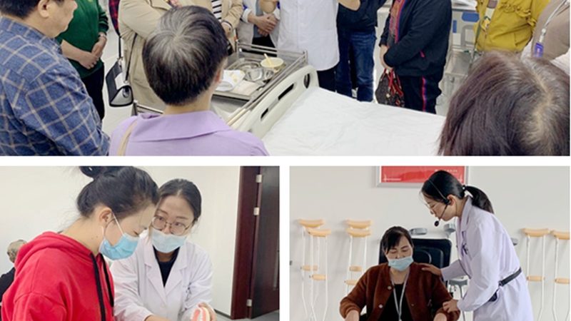 智慧养老上门服务：如何构建安全、高效的服务方案
