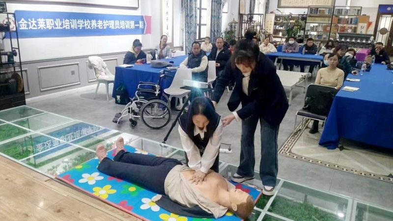养老公寓护理等级揭秘：如何选择合适的护理服务